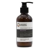 Clary Sage & Lavender Hand & Body Lotion