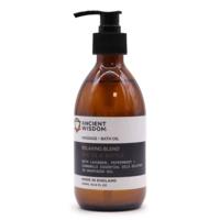 Relaxing massage and bath oil - 300ml