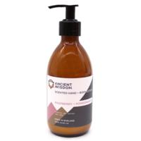 Raspberry and Pomegranate Lotion - 300ml
