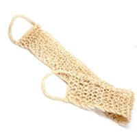 Sisal back scrub strap