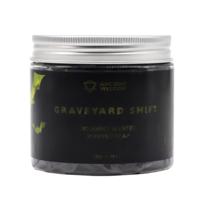 Graveyard Shift Whipped Soap 120g
