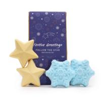 Follow the Star bath bomb gift pack