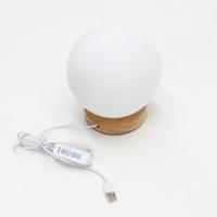 New Wave Lamp - USB - 3 settings - Moon
