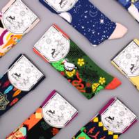 Hop Hare Bamboo Socks S/M - Midnight Cat